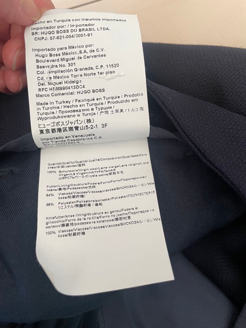 HUGO BOSS ネイビー スーツ ジャケットとパンツ