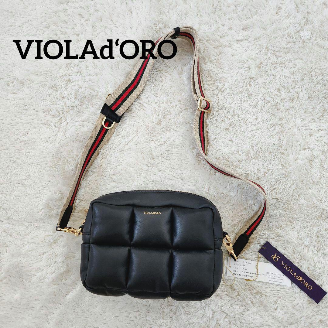 美品✨ヴィオラロード　キルティングレザーバッグ　ショルダー　ブラック