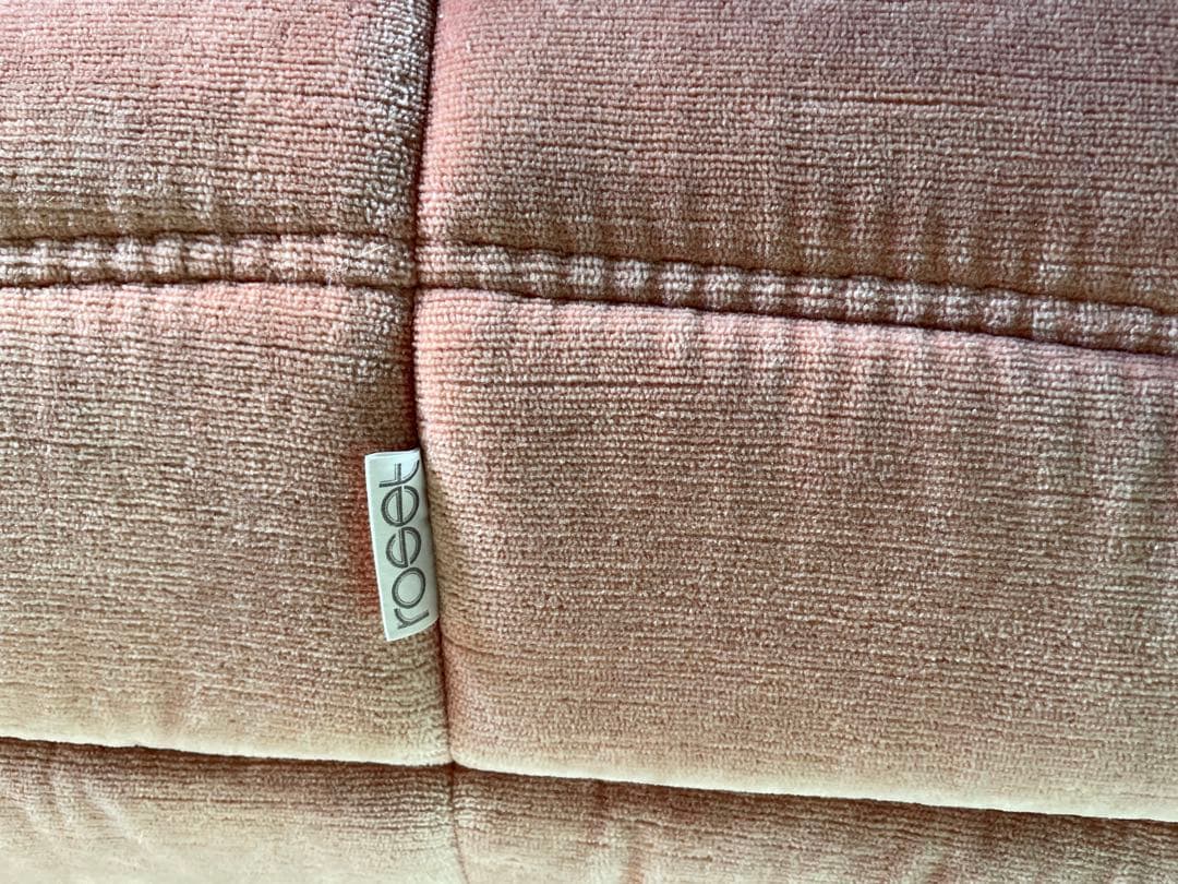 リーンロゼ オットマン