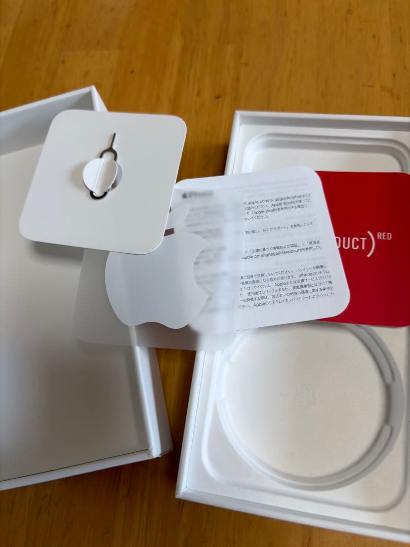 【SIMフリー】iPhone 12 mini 128GB レッド