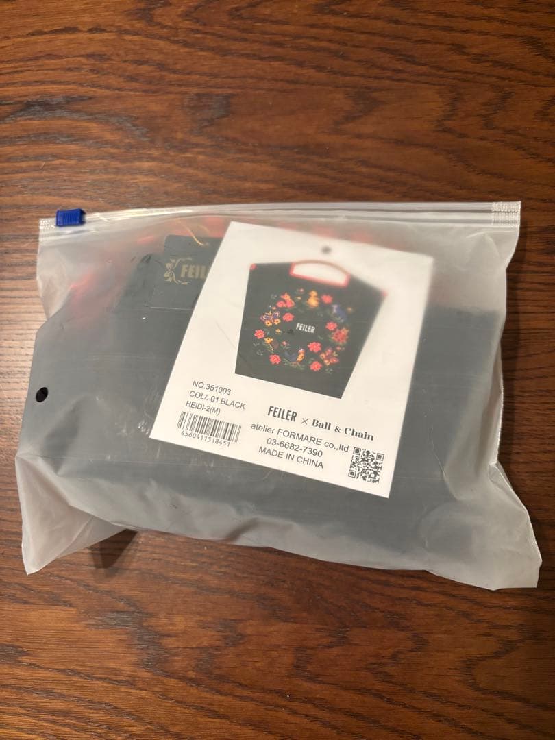 ⭐︎正規品・新品⭐︎ボールアンドチェーン　フェイラーコラボ　バッグ　Ｍサイズ