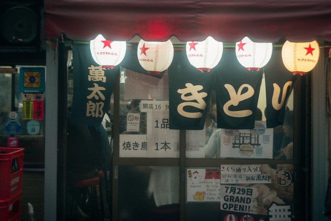 ライカ　ズマール　50ミリF2 LEICA