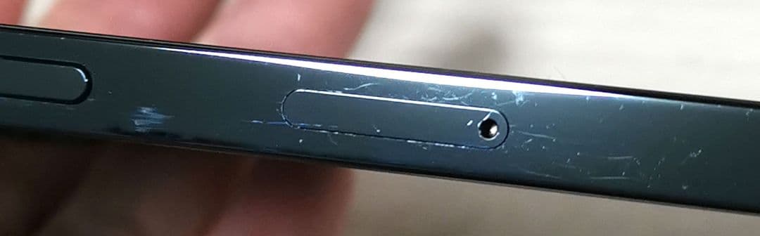 iPhone12 Pro Max 256GB パシフィックブルー