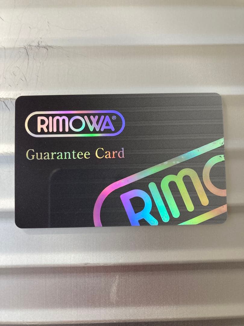 リモワ RIMOWA アタッシュケース アルミ製　鍵・ギャランティーカード付き