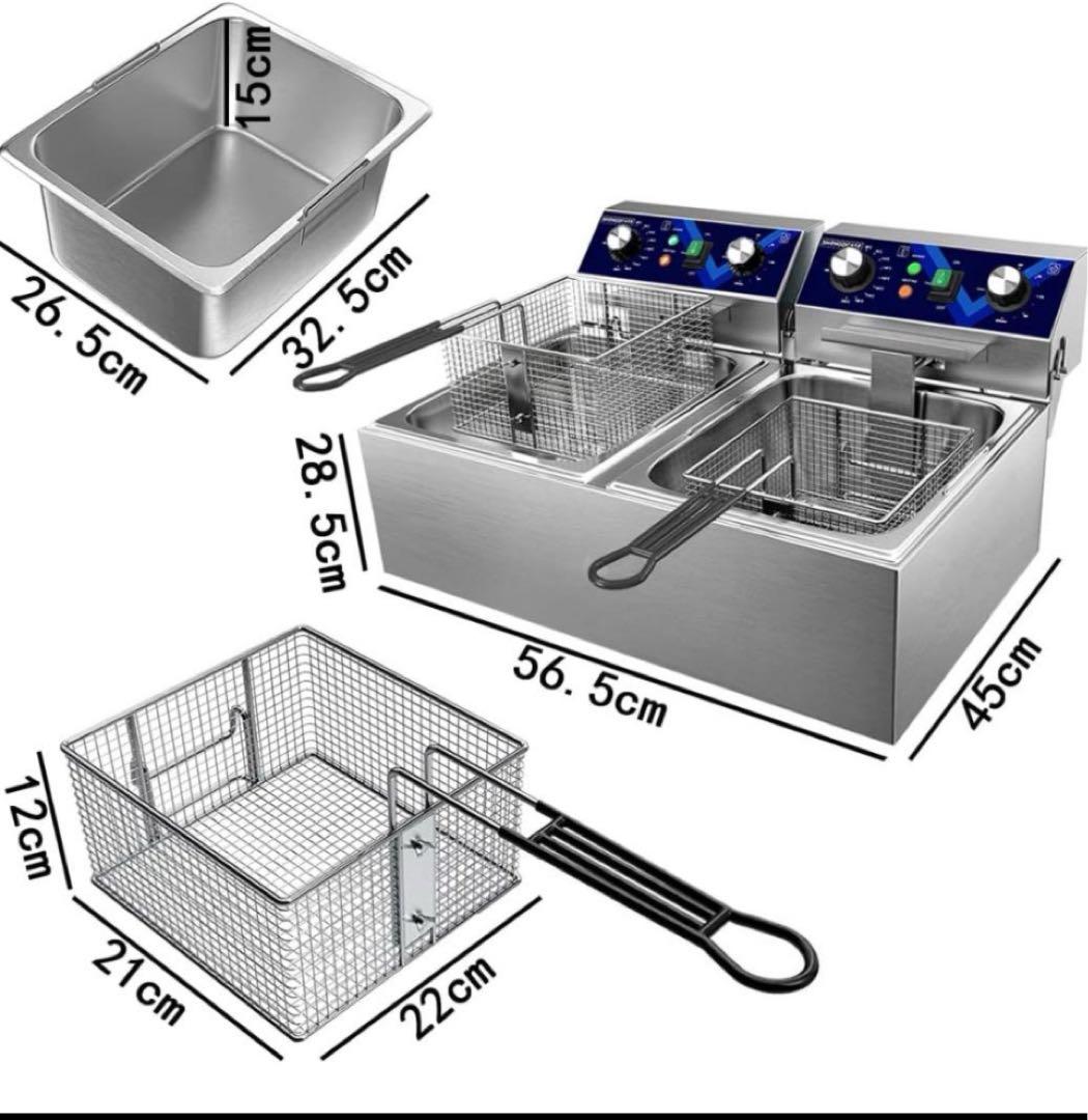 SHENGOCASE 2槽式 電気フライヤー