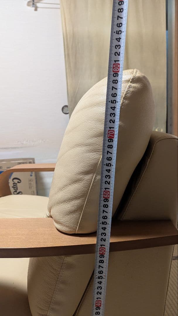 1人掛けソファ　レザー