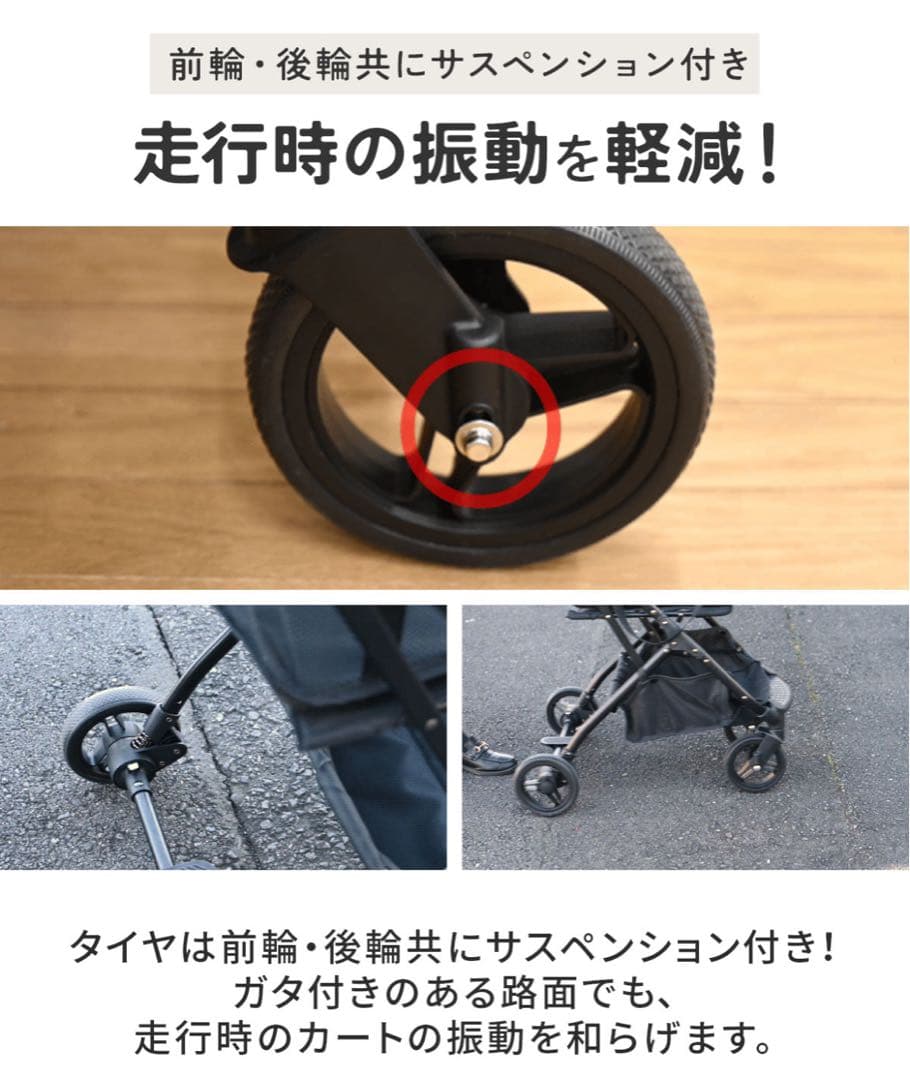 美品★折りたたみワンタッチショッピングカート ブレーキ付き 保冷バッグタイプ