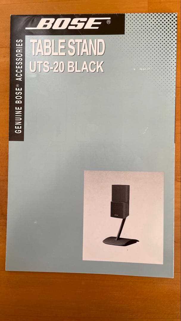 【BOSE】AM-5Ⅲダブルキューブサテライトスピーカー 専用スタンド付き