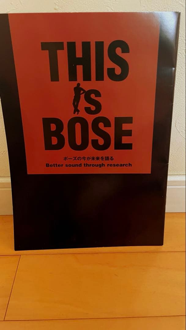 【BOSE】AM-5Ⅲダブルキューブサテライトスピーカー 専用スタンド付き