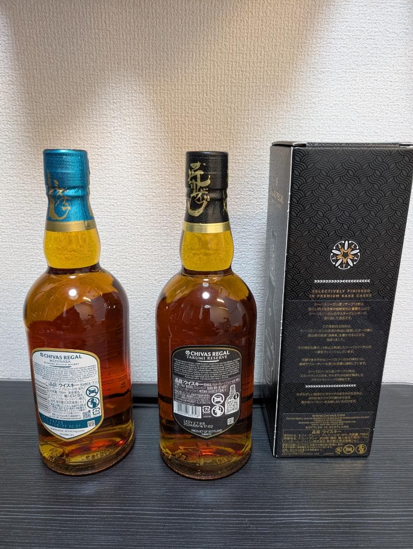 シーバスリーガル匠リザーブ12年 & ミズナラ12年 セット