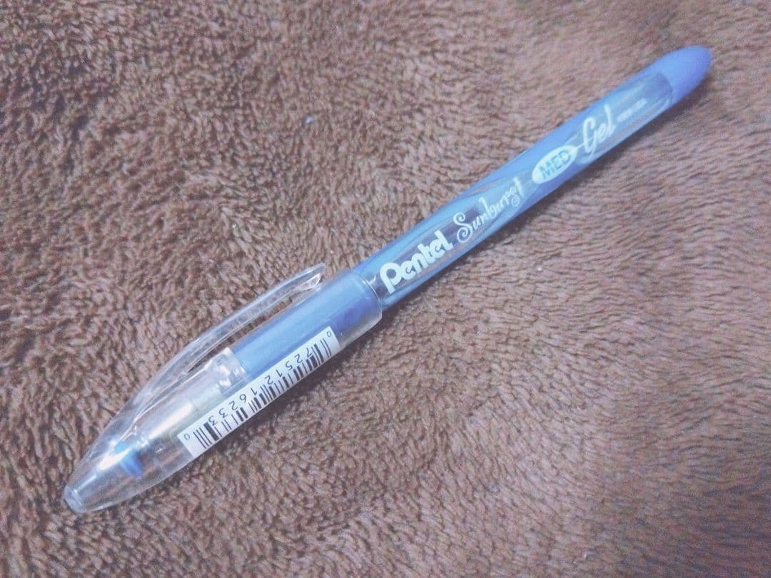 かぼす サンバ