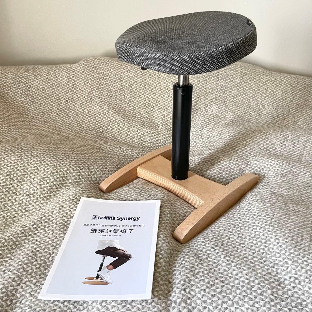 北欧　バランスシナジー ラウンド　織柄グレー 腰痛対策