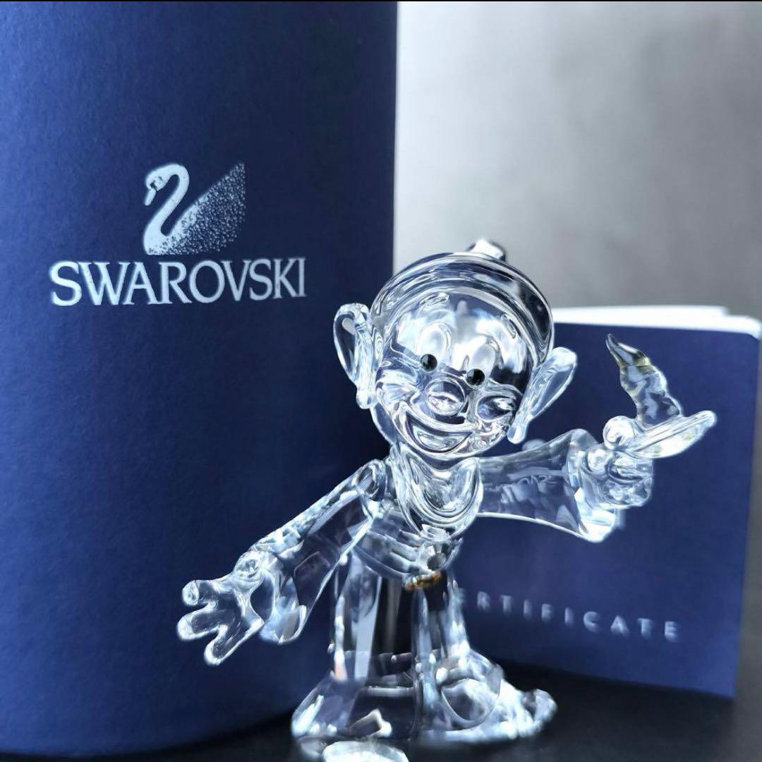 ポスタル　スワロフスキー ディズニー 七人の小人　7人分まとめ