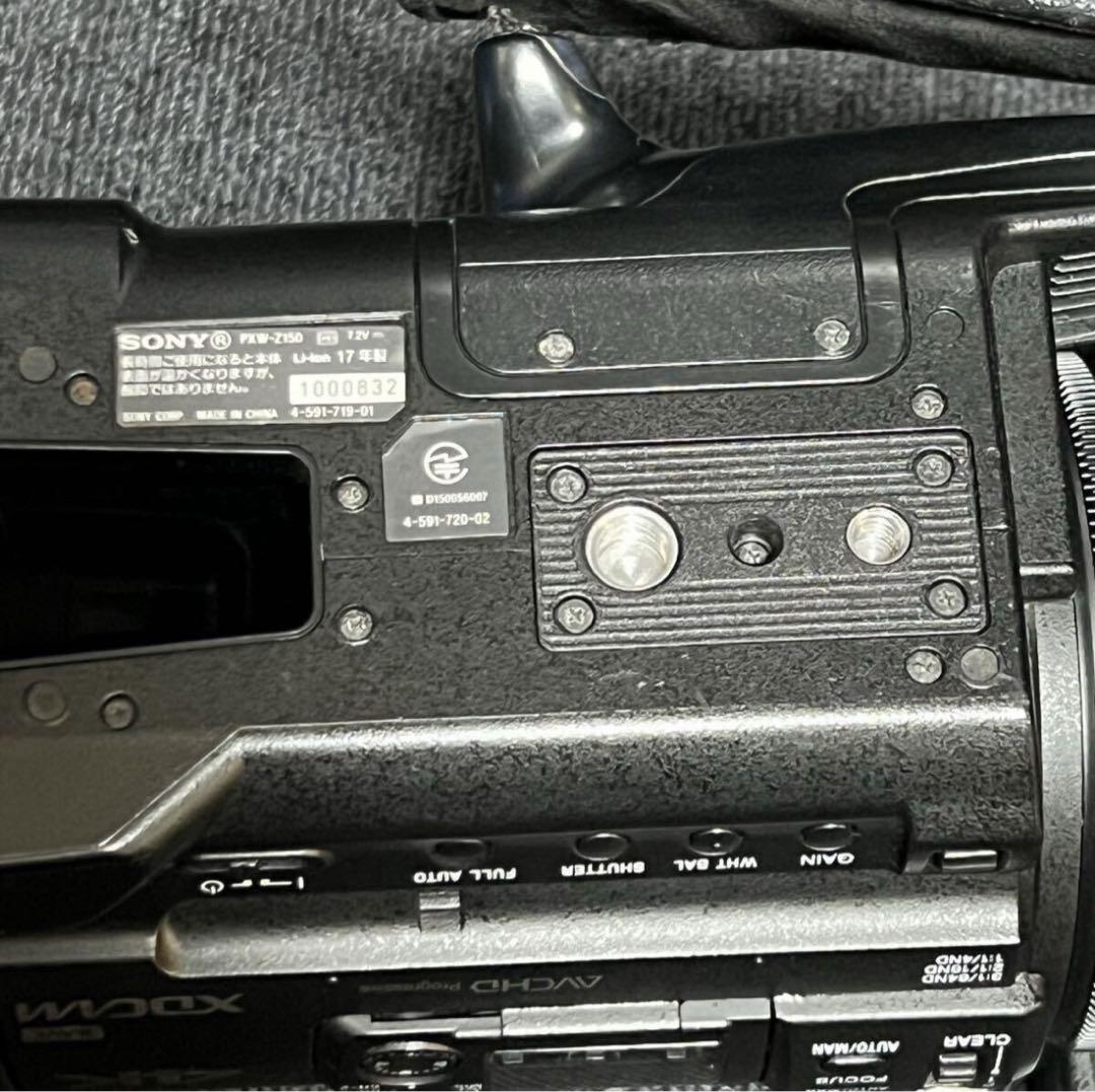 SONY PXW-Z150 ソニー 業務用ビデオカメラ