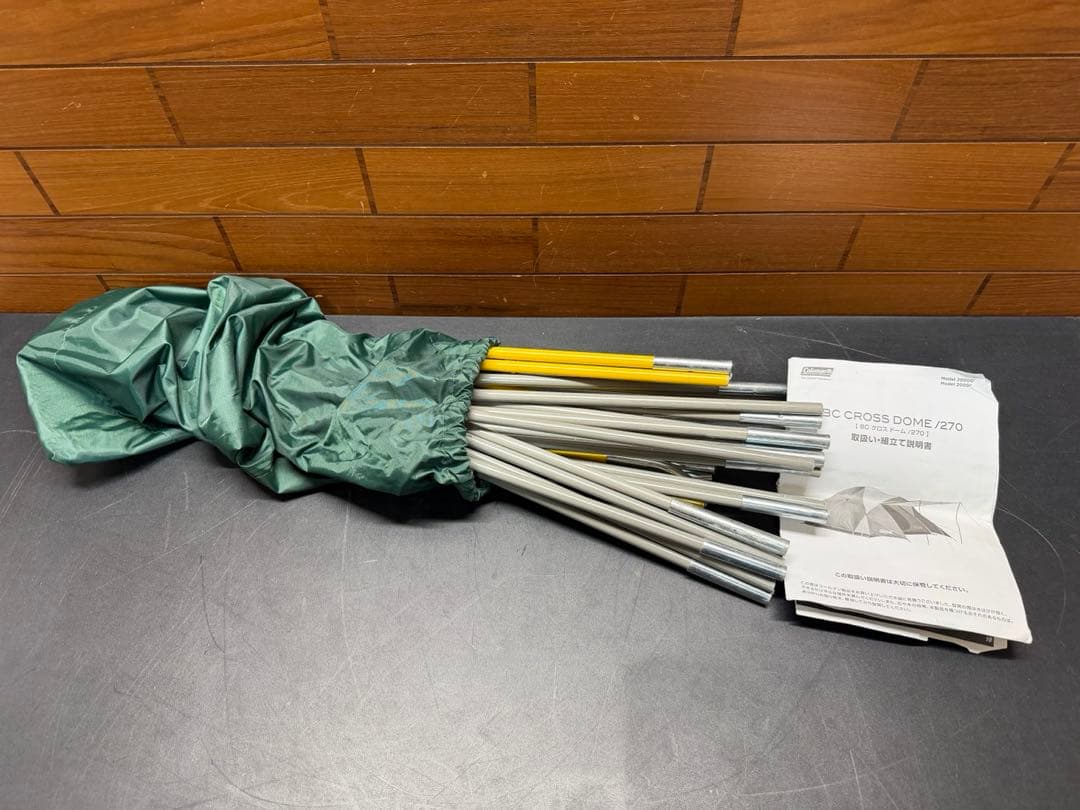 Coleman BCクロスドーム 270