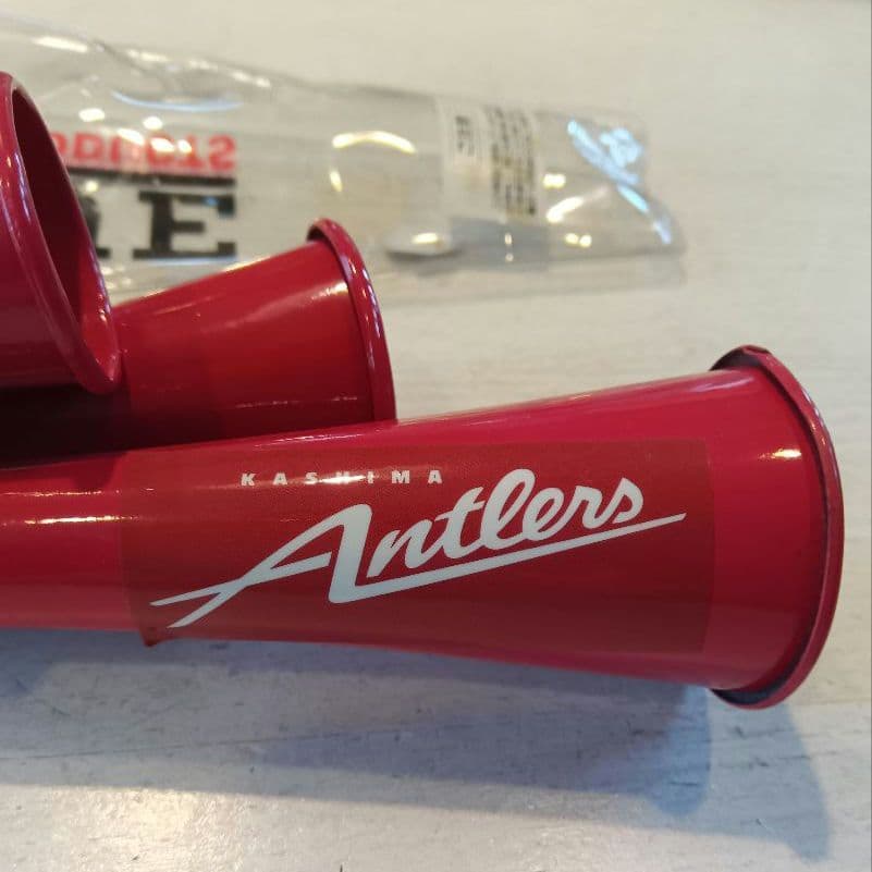 鹿島アントラーズ 金属製4連チアホーン ケース付 1セット　（その２）