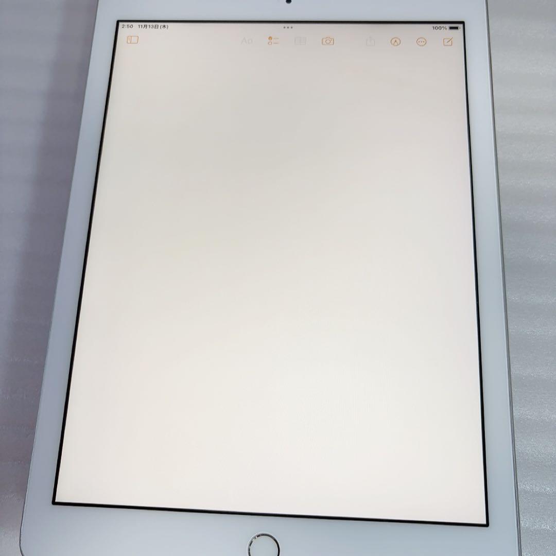 即日発送！Apple iPad 第5世代 WiFiモデル32GB