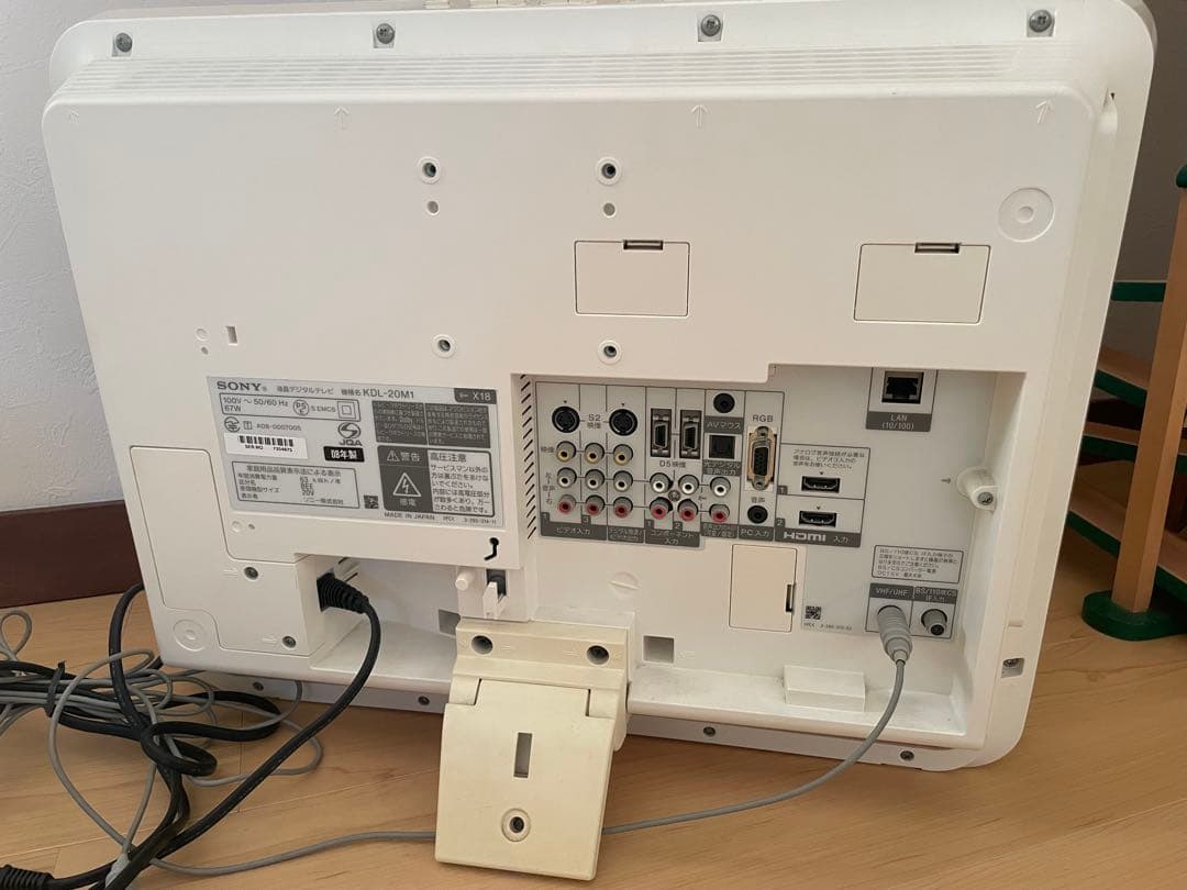 BRAVIA 液晶テレビ ホワイト/ピンク