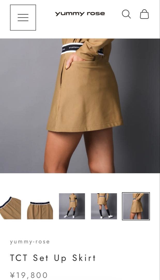 yummy rose⭐️セットアップ M