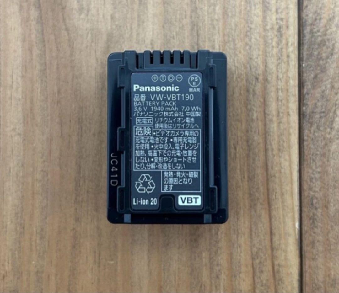 Panasonic HC-V480MS 脚立付き 充電ケーブル欠品