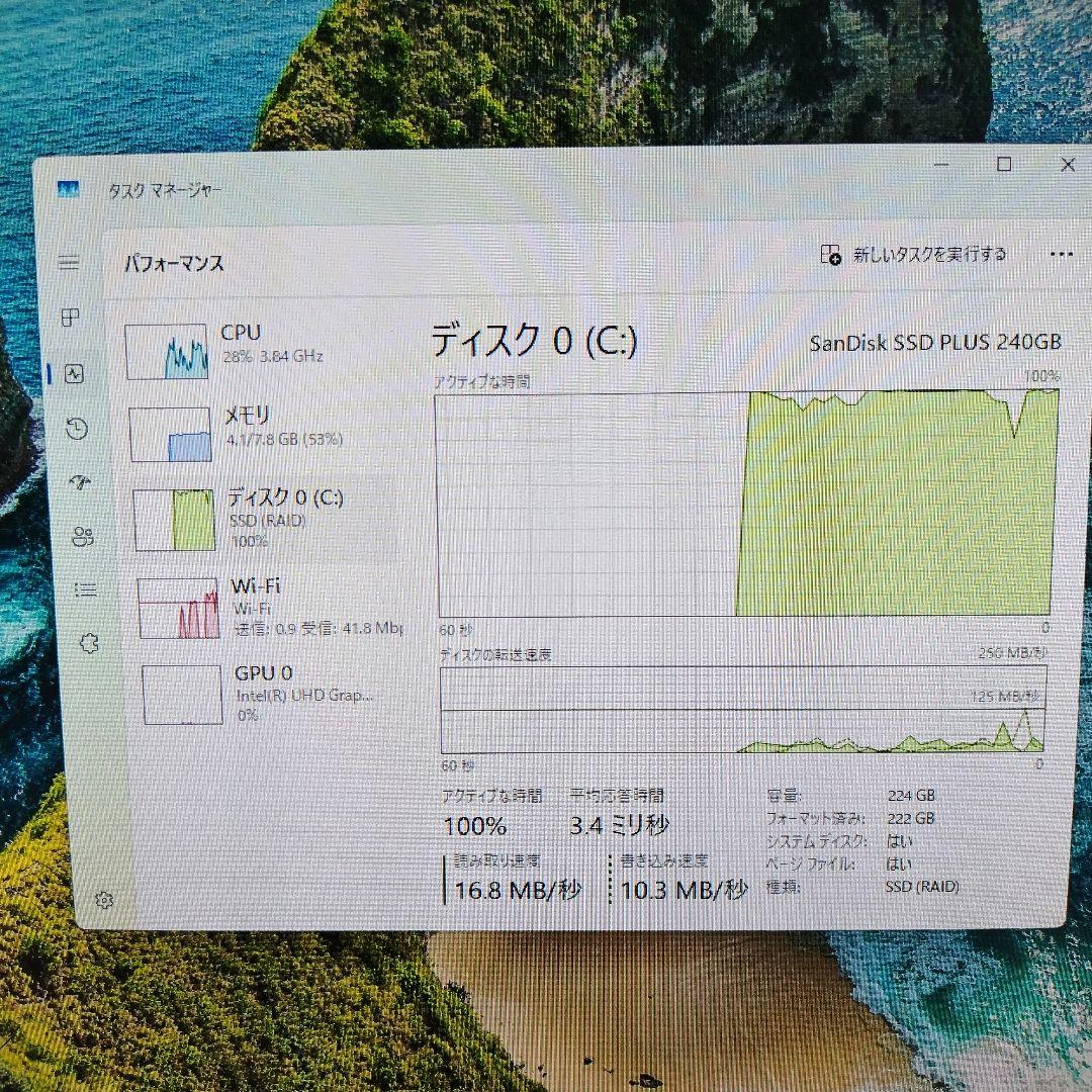 Windowsデスクトップ DELL Inspiron 3670 D19M005