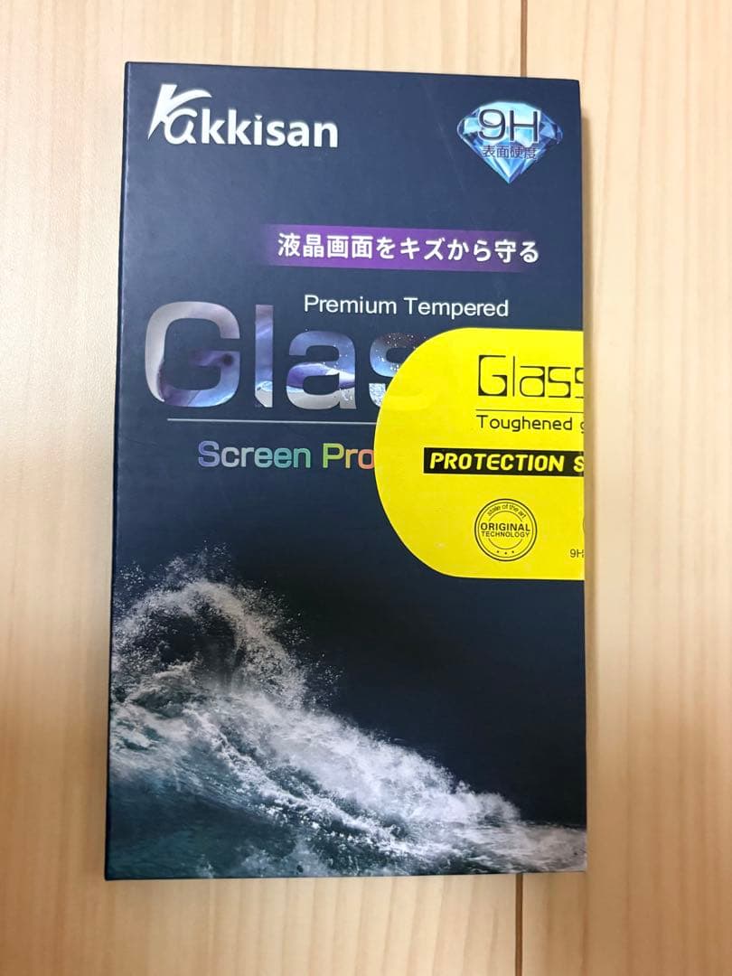 iPhone 13mini 128G 美品