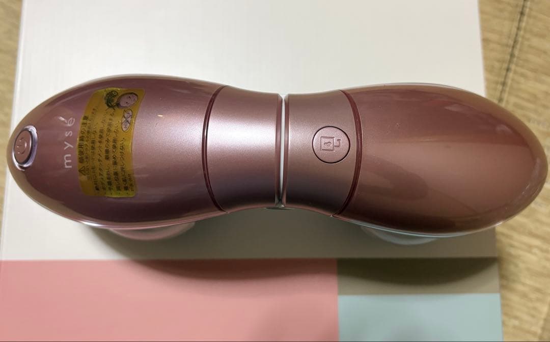 mysé ダブルコア MS-20P 美容器　正規品　エステ　もみ流し