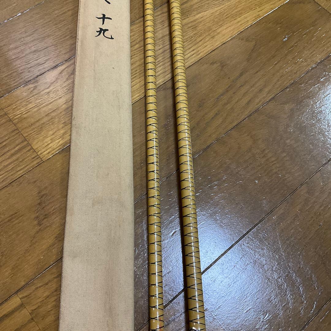 へらぶな ヘラ竿 ぬけさく　朱紋峰　十九　6本組　人気モデル