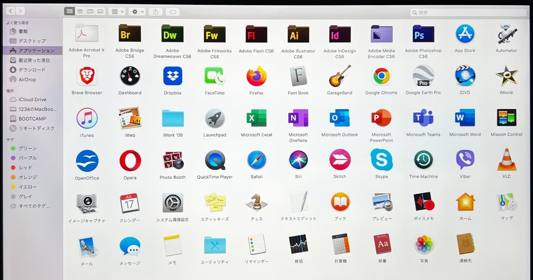 MacBook本体 MacBook Pro 13-inch i7 16GB 2TB Windows