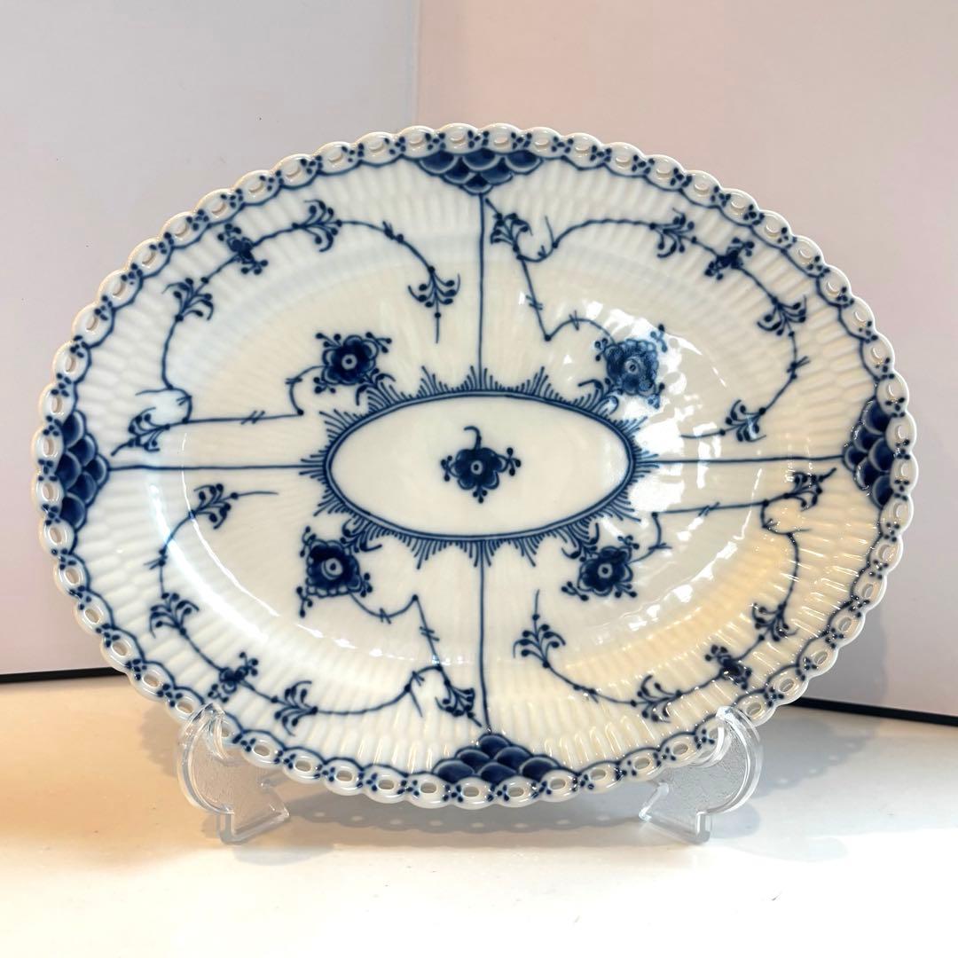 【美品】ロイヤルコペンハーゲン ブルーフルーテッド フルレース オーバル 25㎝