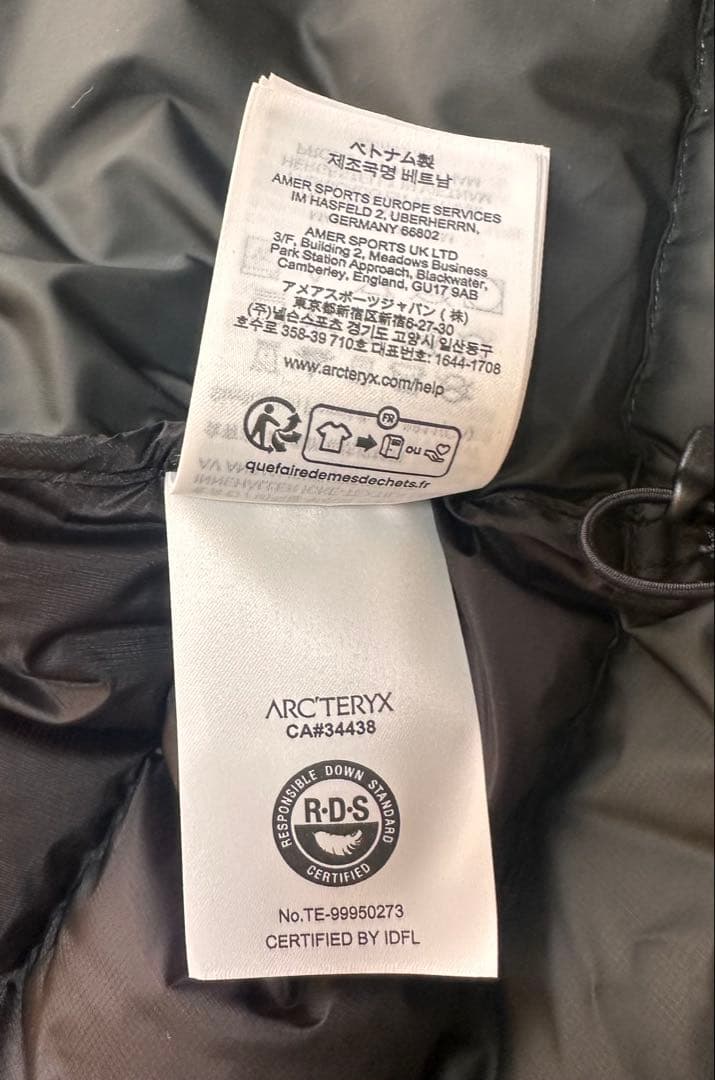 【極美品】ARC'TERYX \"Cerium Vest\" Lサイズ Black