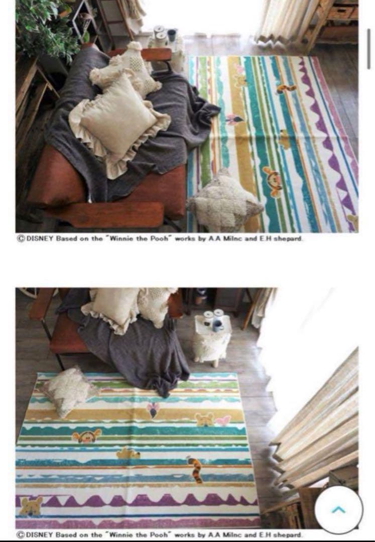 専用⭐️DISNEY おしゃれなディズニーラグ＜POOH/Look in RUG⭐️