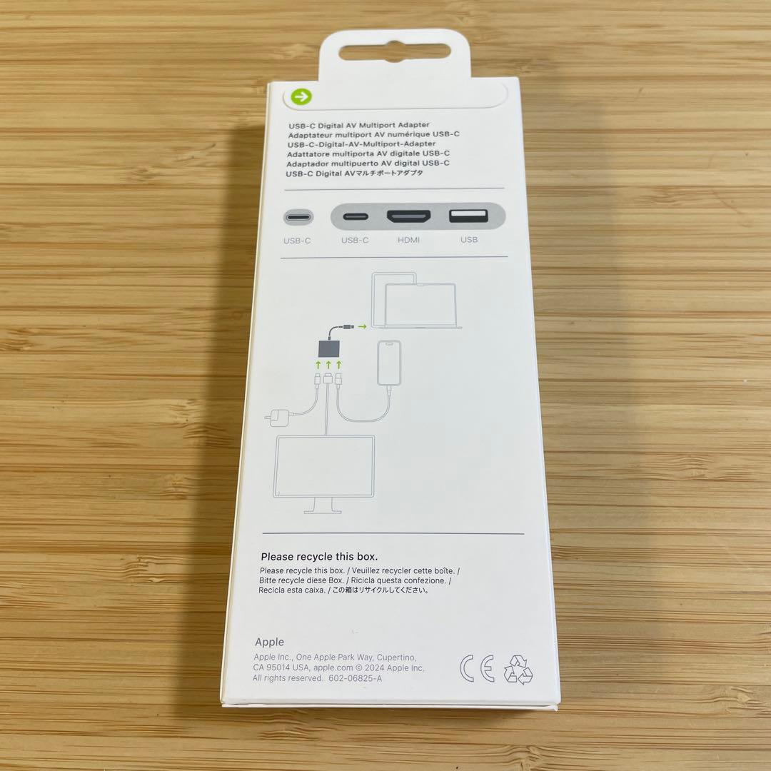⭐️Apple純正品⭐️12時間以内発送⭐️APPLE MW5M3ZA/A ソ