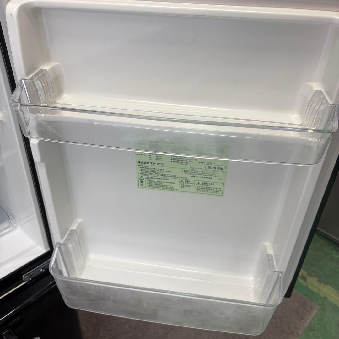 977　冷蔵庫　レトロ　黒　一人暮らし　安い　綺麗　中古　設置無料