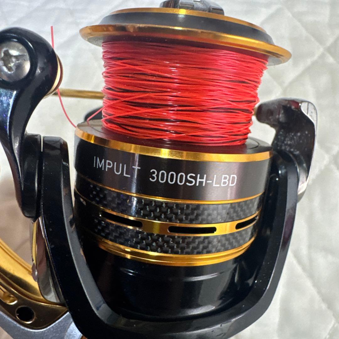 ダイワIMPULT 3000SH レバーブレイク値下げ