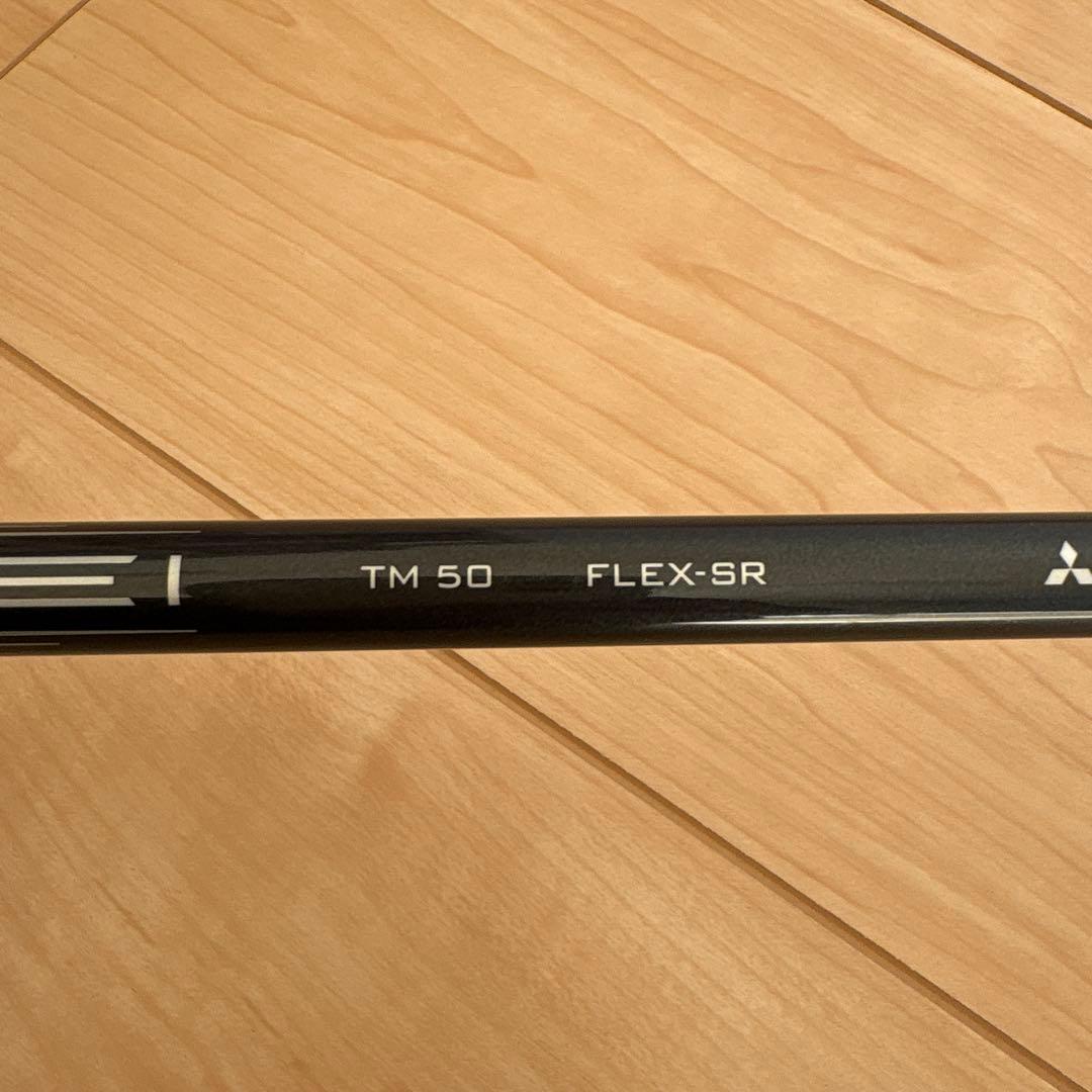 テーラーメイド ステルス2 ドライバー 1W 左用 レフティー