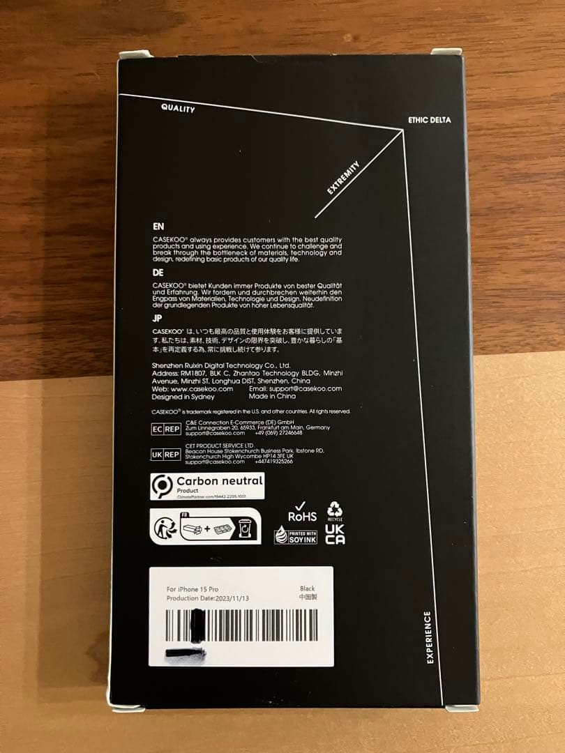 iPhone 15 Pro バッテリー100% ブラックチタニウム