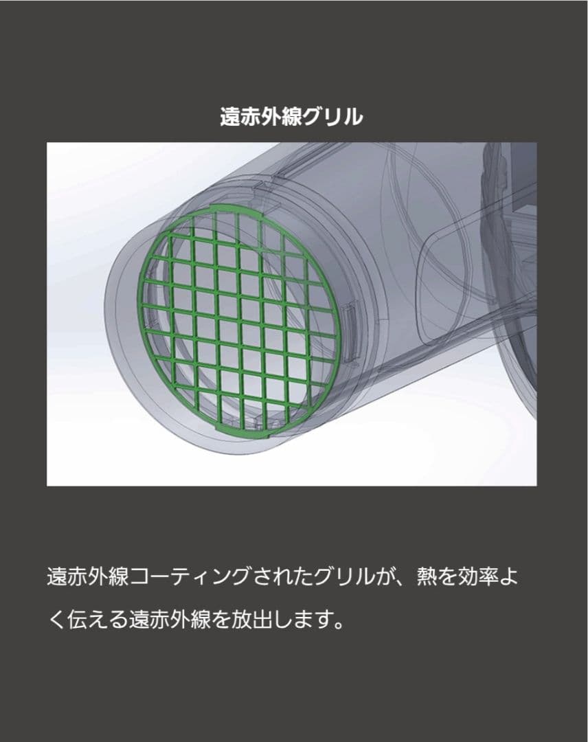 Nobby ヘアドライヤー NB3100 日本製