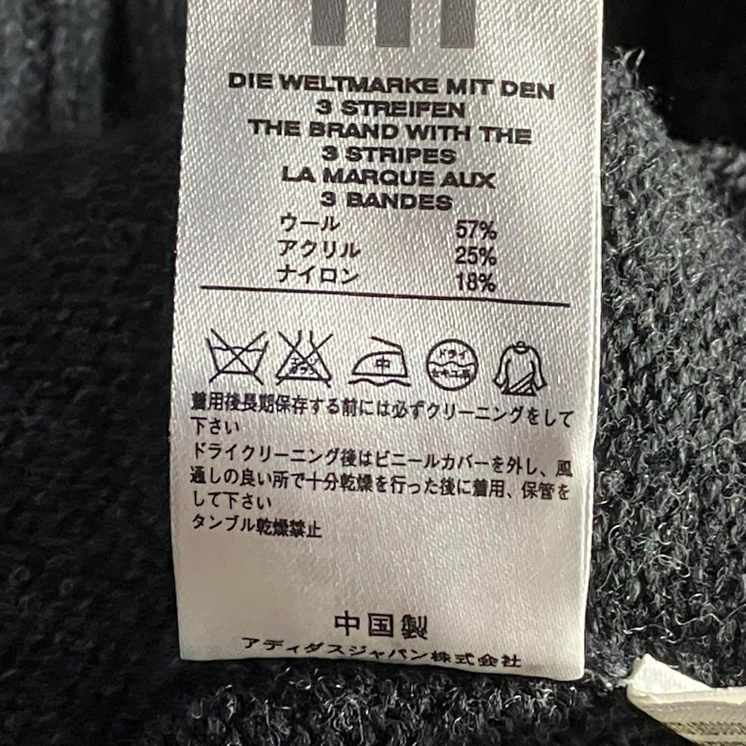 【新品タグ付き】adidas ドライバーズニット　ジャージ　刺繍　常田　グレー