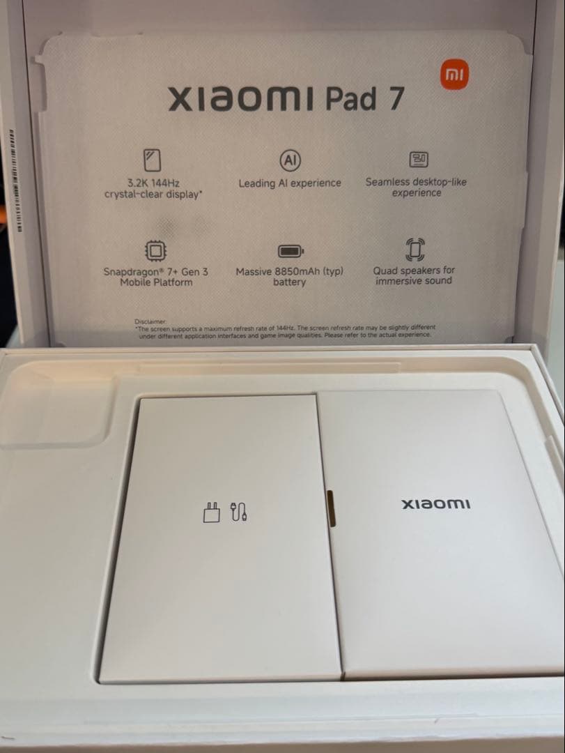 【即日発送】Xiaomi Pad 7 8G+128G グレー/純正フィルム付き