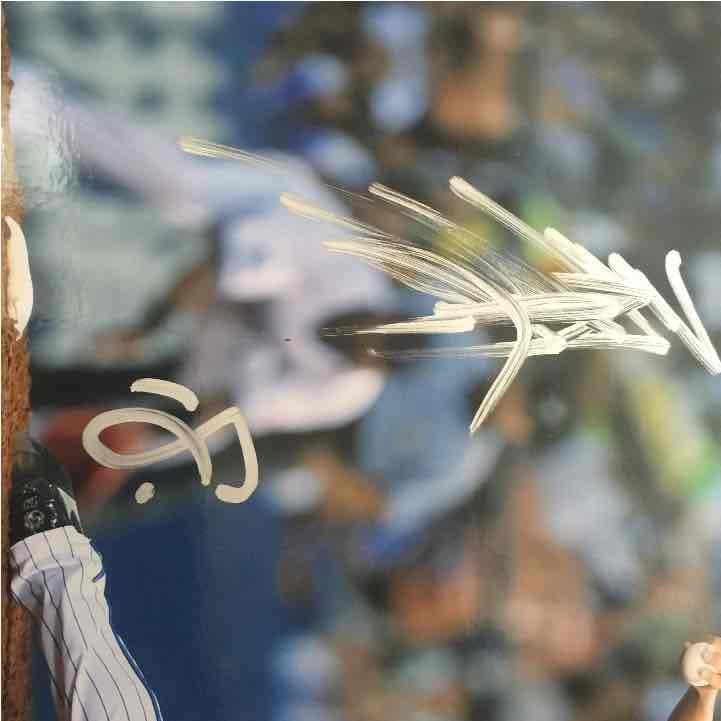 三浦大輔サイン入りパネル