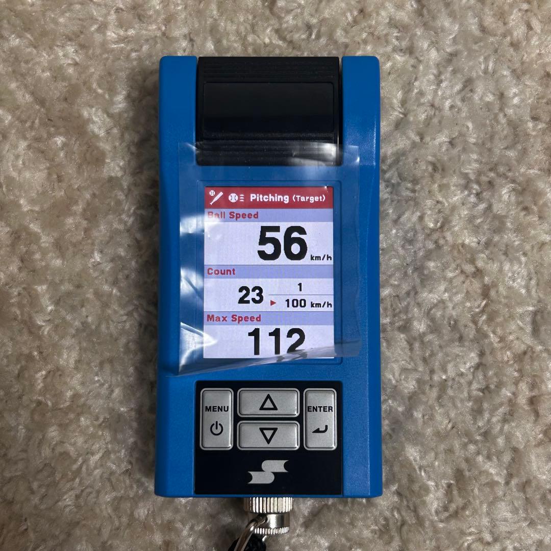美品　SSK エスエスケイ　マルチスピードテスター　スピードガン　MST200