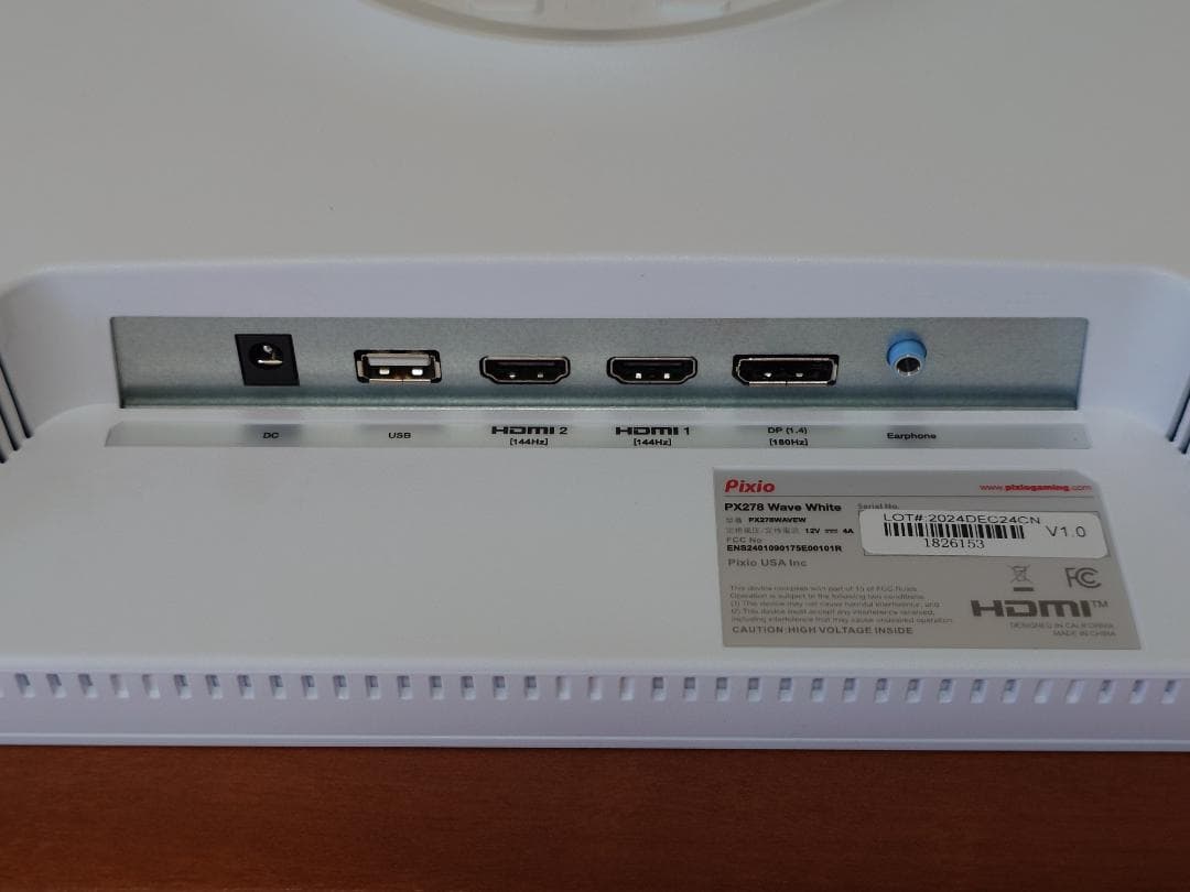 Pixio PX278 WAVE White ゲーミングモニター 27インチ③