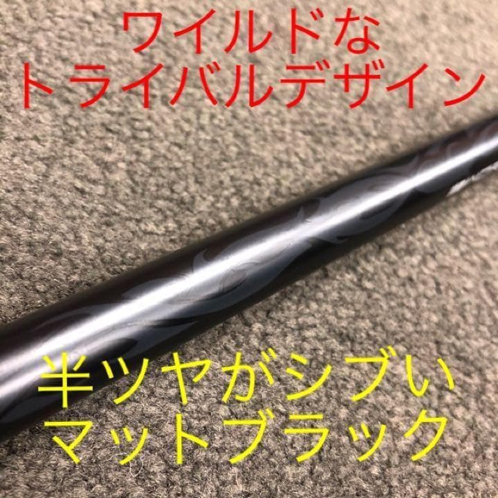 ★新品3本セット★ドラコン日本一のDNAの飛び! ワークスゴルフ Vスペック3