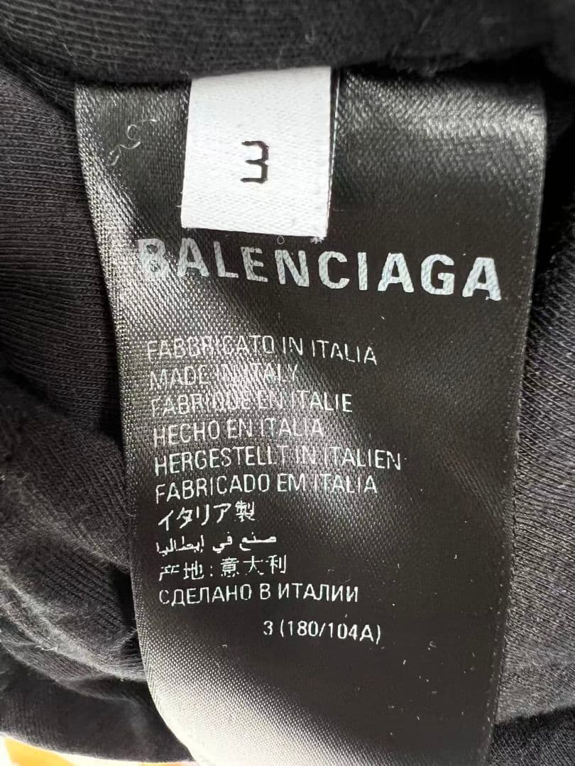 BALENCIAGA ダークグレー フード付き オーバーサイズダウンジャケット