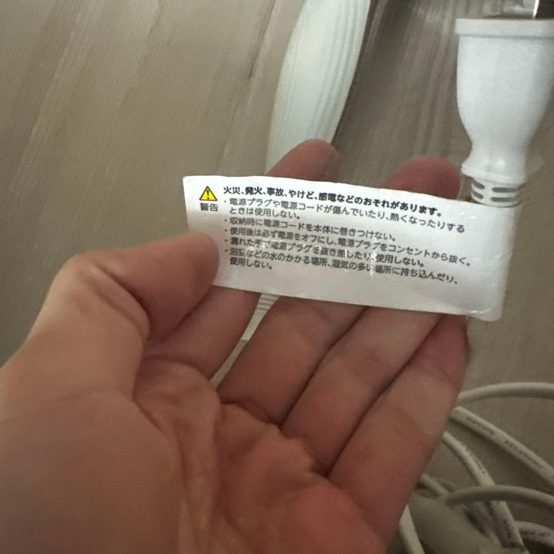 ReFa BEAUTECH DRYER リファ ビューテックドライヤー　ホワイト