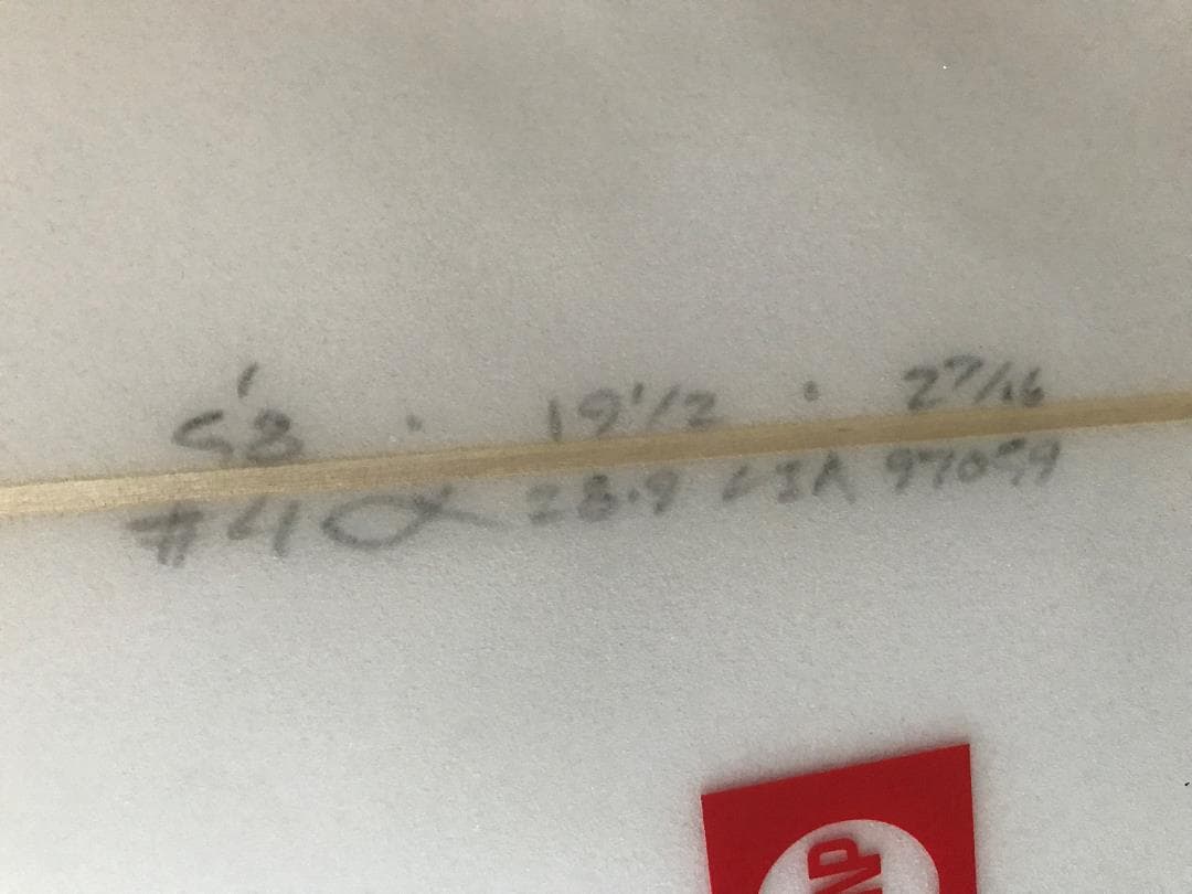 【美品★ ショートボード】AL MERRICK・タイダイカラー：#4（5.8）