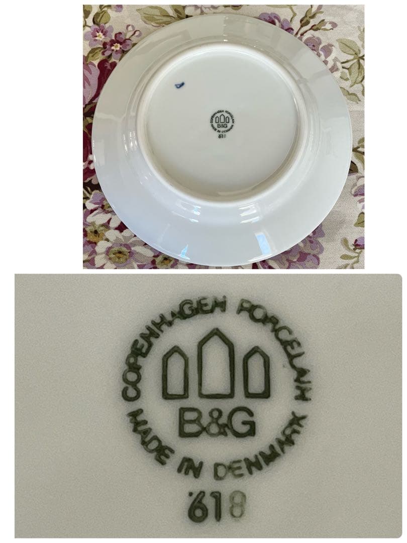 【希少品】B&G ビングオーグレンダール★クリスマスローズ★デザート皿　5枚