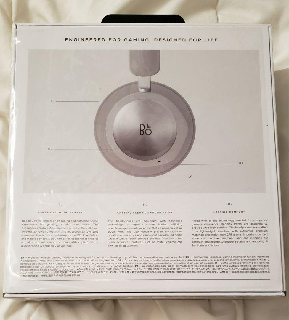 ヘッドホン Beoplay Portal PC/PS (Grey Mist)