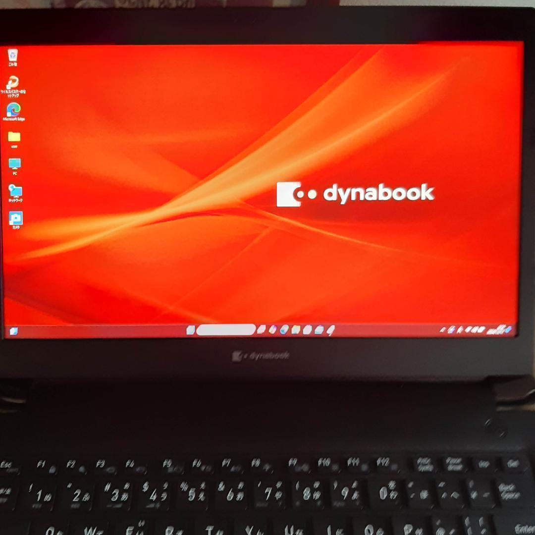 ♪ 東芝 S73HS 11世代 i5 16G 256G ♪ 1920x1080